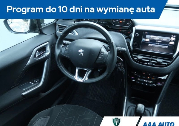 Peugeot 2008 cena 44000 przebieg: 43241, rok produkcji 2016 z Resko małe 301